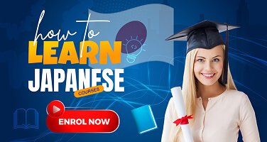 German Courses
